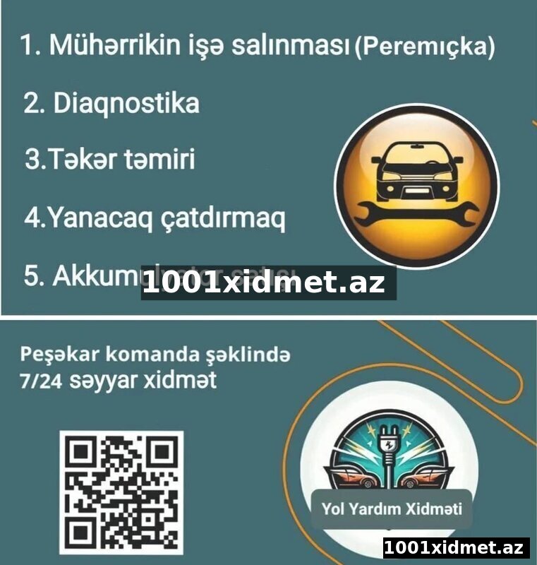 Primicka xidmeti.Peremıçka xidməti