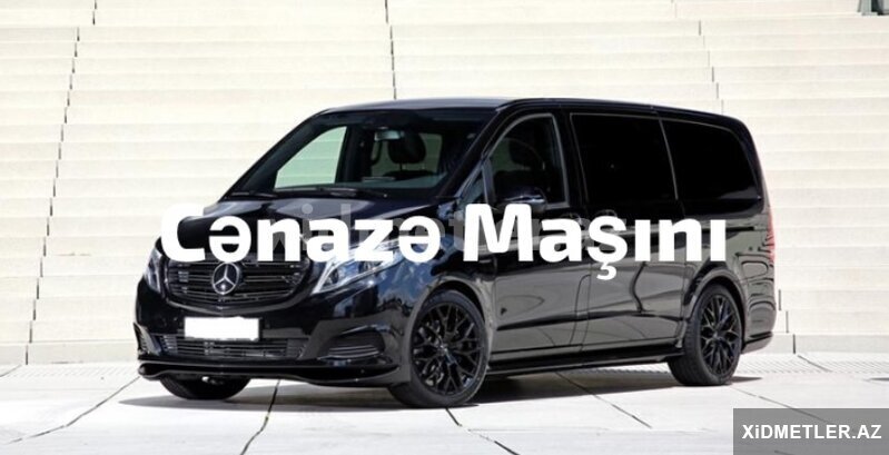 Cənazə maşını