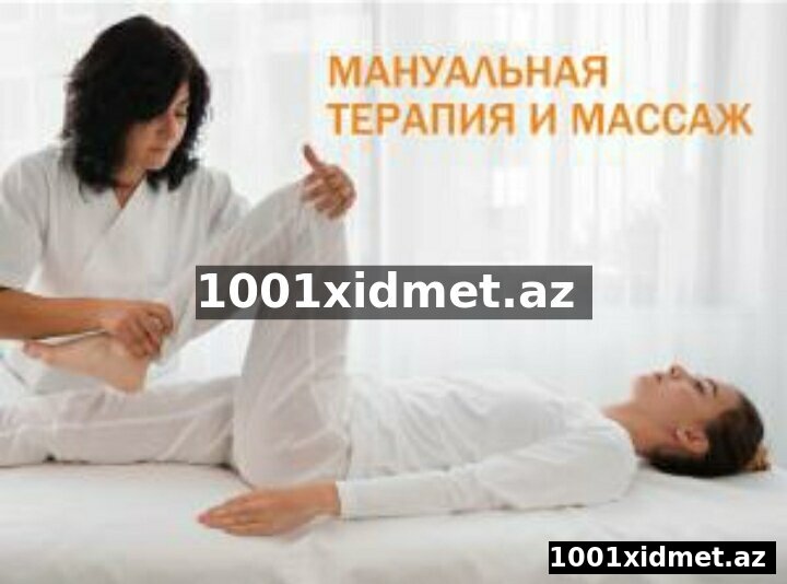 Masaj