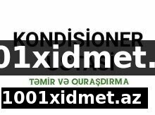 Kondisioner ustası, Kondisioner təmiri