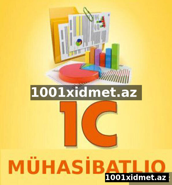 İntensiv mühasibatlıq və 1c kursları