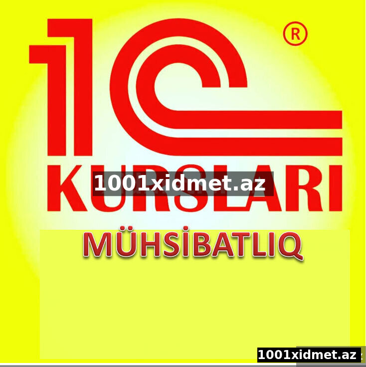 İntensiv 1c Mühasibat Kursları
