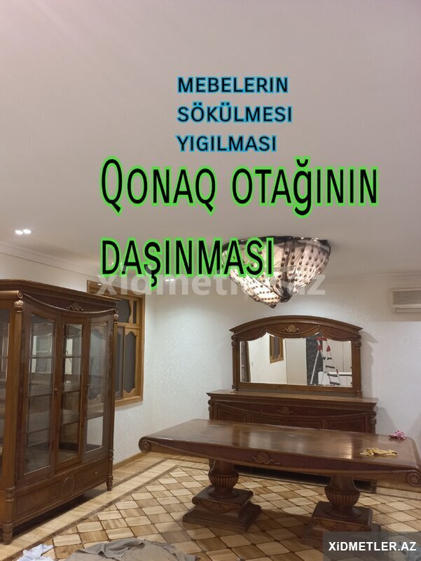 Yuk daşıma
