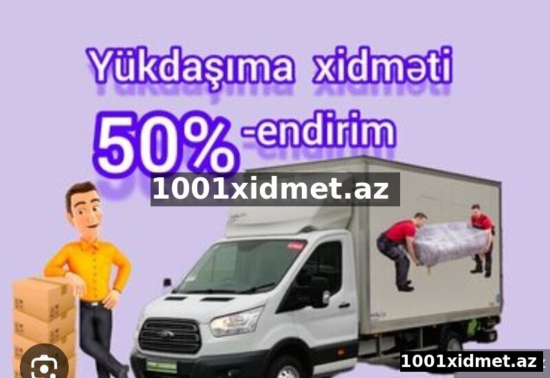 Yükdaşıma xidməti